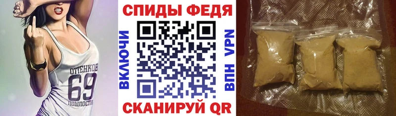 купить   Медынь  АМФЕТАМИН VHQ 
