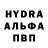 ГАШ Cannabis Agressiff