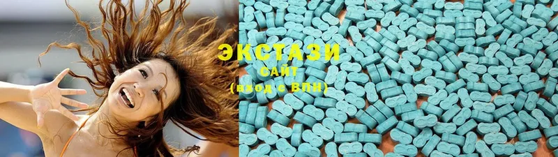 где купить   Медынь  Ecstasy 280 MDMA 