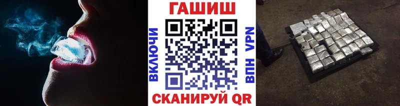 ГАШИШ 40% ТГК  Медынь 