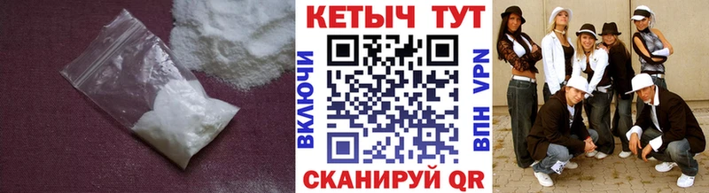 где продают наркотики  Медынь  kraken как войти  КЕТАМИН VHQ 