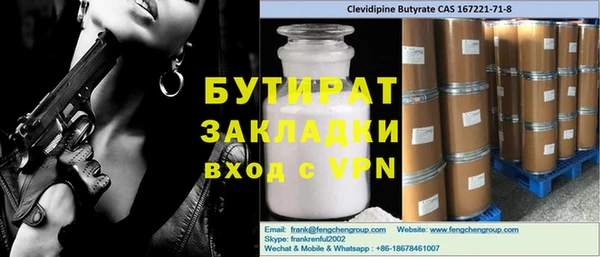 винт Нея