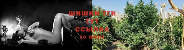 гашишное масло Навашино