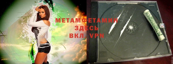 винт Нея