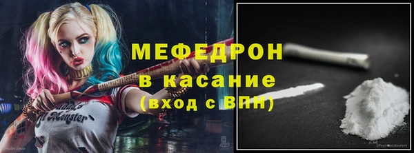 apvp Новодвинск