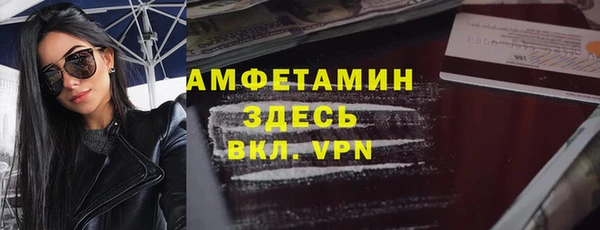 ПСИЛОЦИБИНОВЫЕ ГРИБЫ Надым