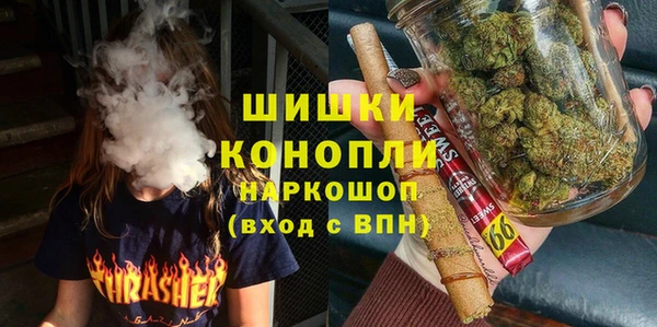 apvp Беслан