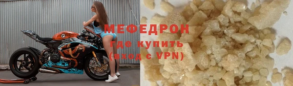 a pvp Билибино