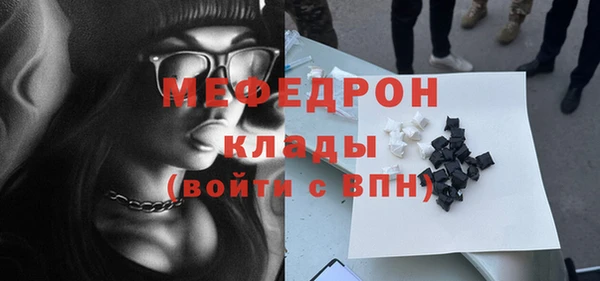 винт Нея