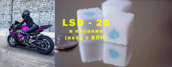 2c-b Нефтекумск