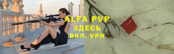 гашишное масло Навашино