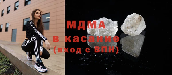2c-b Нефтекумск