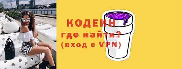 винт Нея