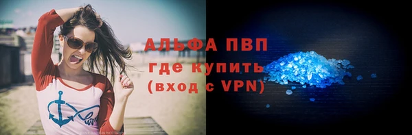 ПСИЛОЦИБИНОВЫЕ ГРИБЫ Надым