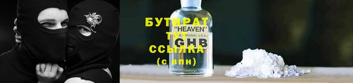 винт Нея
