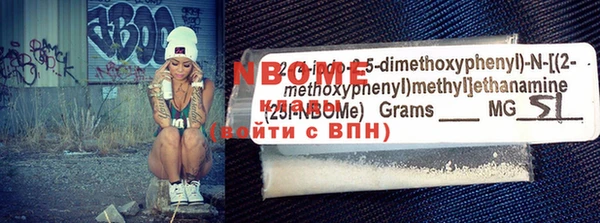 2c-b Нефтекумск