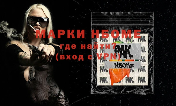 винт Нея
