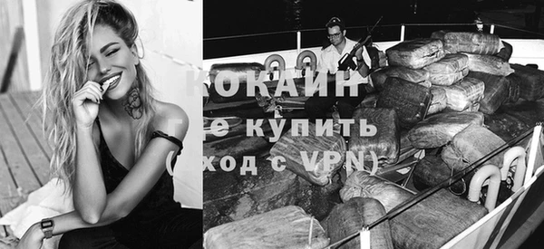 2c-b Нефтекумск