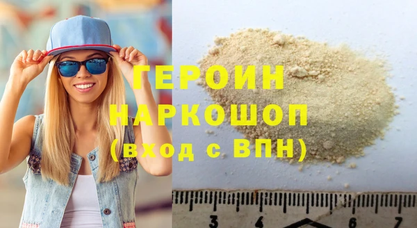2c-b Нефтекумск