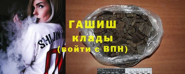 2c-b Нефтекумск