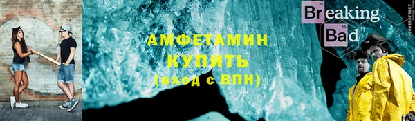 2c-b Нефтекумск