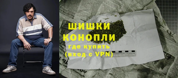 2c-b Нефтекумск