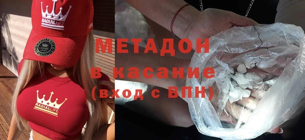 гашишное масло Навашино