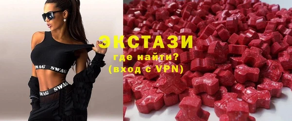 спайс Наволоки