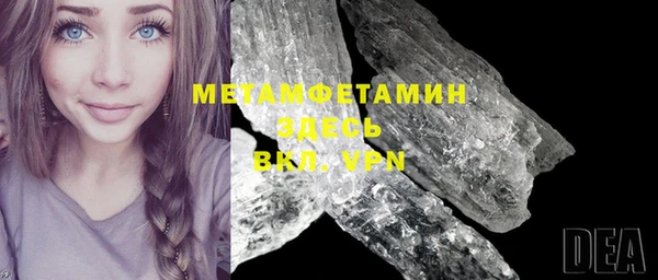 ПСИЛОЦИБИНОВЫЕ ГРИБЫ Надым