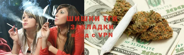 2c-b Нефтекумск