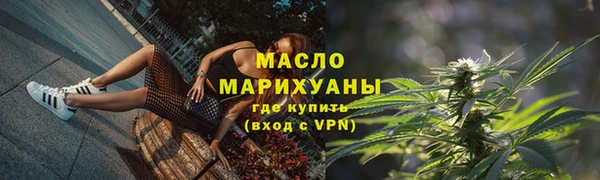 винт Нея