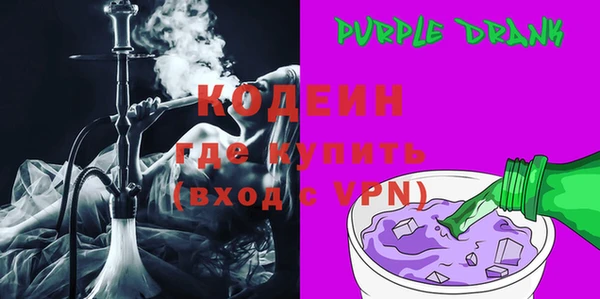 mdpv Нефтегорск