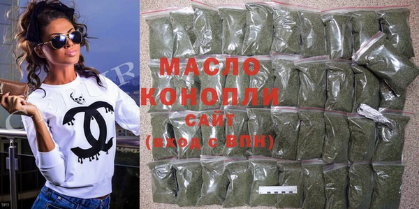 экстази Бикин
