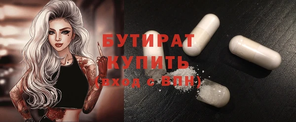 винт Нея