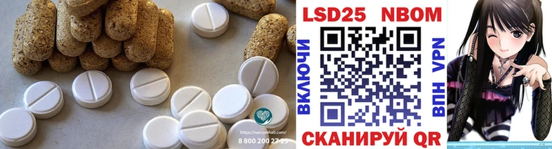 ЛСД экстази кислота  даркнет сайт  Медынь 